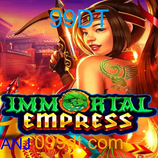 ImmortalEmpress